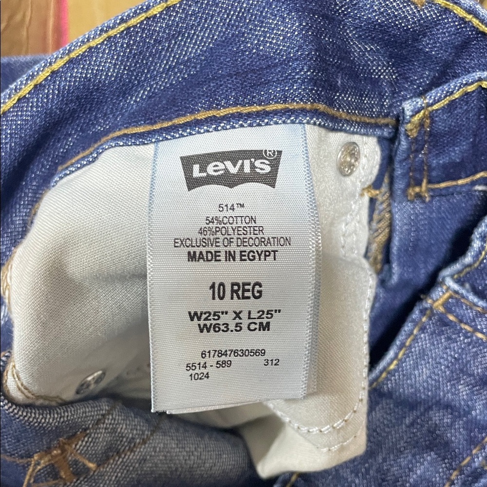 🤝 3 for $20 Levi's Dark Blue Slim Straight Jeans - Picture 7 of 8